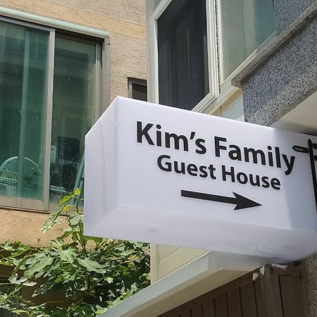 Kim'S Family Guesthouse ソウル特別市 エクステリア 写真